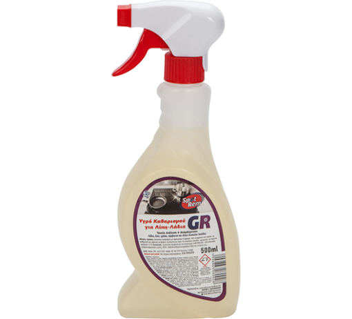 SPOT REM ΛΙΠΗ-ΛΑΔΙΑ 500ml