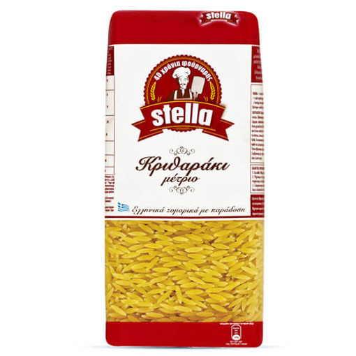 STELLA 500gr. - (ΚΡΙΘΑΡΑΚΙ ΜΕΤΡΙΟ)