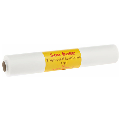 SUN BAKE ΕΠΑΓΓΕΛΜΑΤΙΚΟ ΑΝΤΙΚΟΛΛΗΤΙΚΟ ΧΑΡΤΙ - (50mx38cm)
