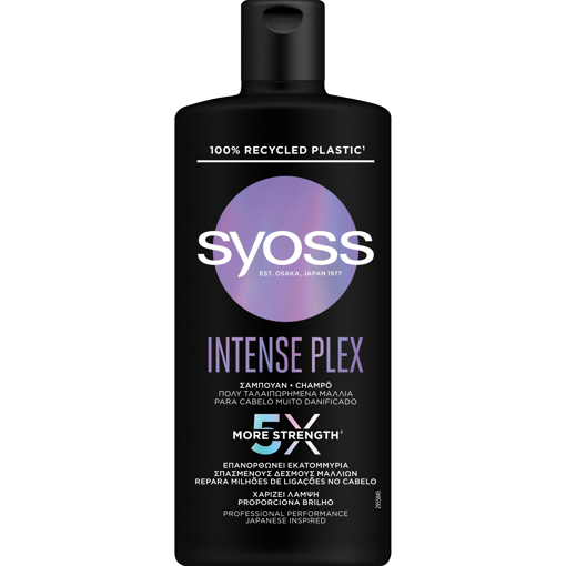 SYOSS ΣΑΜΠΟΥΑΝ INTENSE PLEX 440ml Σ6 