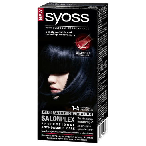 SYOSS ΒΑΦΗ ΣΕΤ PROFESSIONAL ΜΑΥΡΟ ΜΠΛΕ No1-4 50ml Σ10 