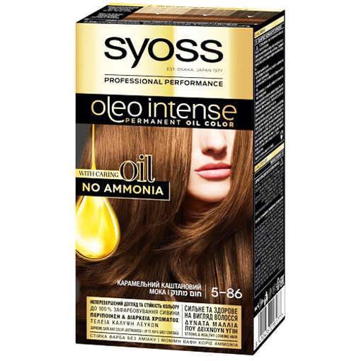 SYOSS ΒΑΦΗ ΜΑΛΛΙΩΝ OLEO - (Ν5-86) (ΜΟΚΑ)