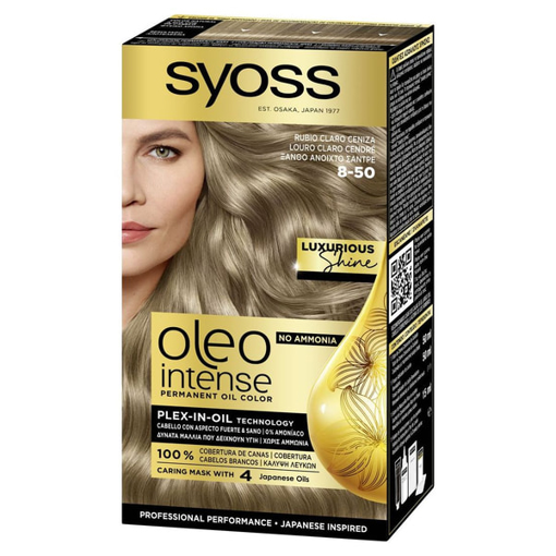 SYOSS ΒΑΦΗ ΜΑΛΛΙΩΝ OLEO - (Ν8-50) (ΞΑΝΘΟ ΑΝΟΙΧΤΟ ΣΑΝΤΡΕ)