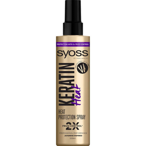 SYOSS ΘΕΡΜΟΠΡΟΣΤΕΥΤΙΚΟ SPRAY 200ml