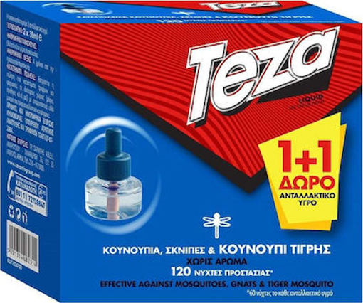 TEZA ΥΓΡΟ ΑΝΤ\ΚΟ 60 ΝΥΧΤΕΣ (1+1 ΔΩΡΟ)