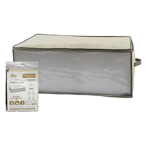 TNS ΘΗΚΗ ΦΥΛΑΞΗΣ (80x45x15cm) - (SB-804515) - (32-950-0209)