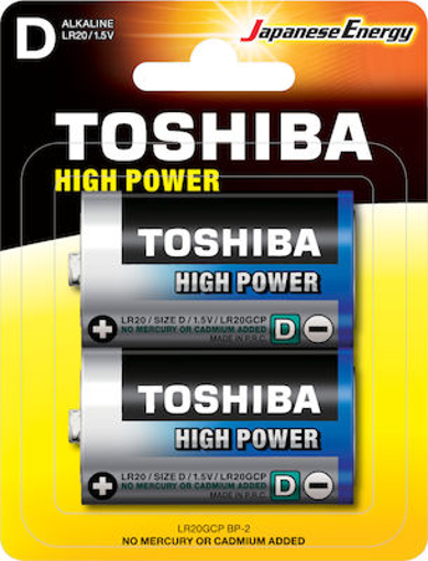 TOSHIBA ΑΛΚΑΛΙΚΗ ΜΕΓΑΛΗ D (2τεμ.) - (ΜΕ ΦΟΡΟ 0,08€)