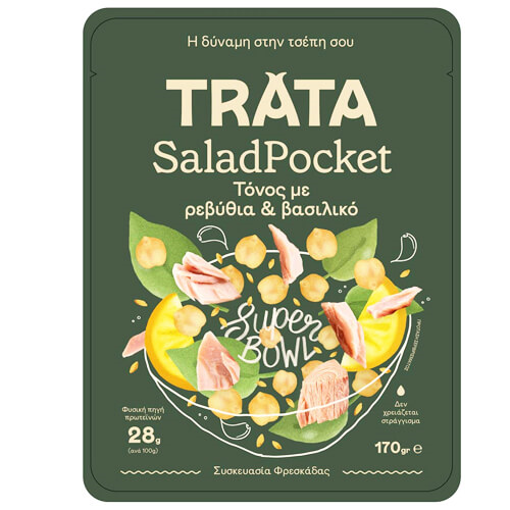 TRATA POCKET ΤΟΝΟΣ 170gr. - (ΡΕΒΥΘΙΑ & ΒΑΣΙΛΙΚΟ)