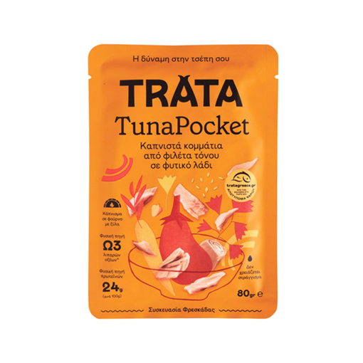 TRATA TUNAPOCKET ΤΟΝΟΣ ΚΑΠΝΙΣΤΟΣ 80gr Σ24 