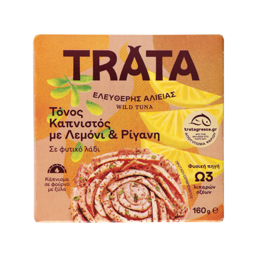TRATA ΤΟΝΟΣ ΚΑΠΝΙΣΤΟΣ ΛΕΜΟΝΙ&ΡΙΓΑΝΗ ΣΕ ΦΥΤΙΚΟ ΛΑΔΙ 160gr Σ16 