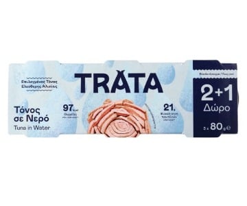 TRATA ΤΟΝΟΣ ΣΕ ΝΕΡΟ 80gr 2+1 ΔΩΡΟ Σ16 