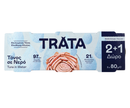 TRATA ΤΟΝΟΣ ΣΕ ΝΕΡΟ 80gr 2+1 ΔΩΡΟ Σ16 