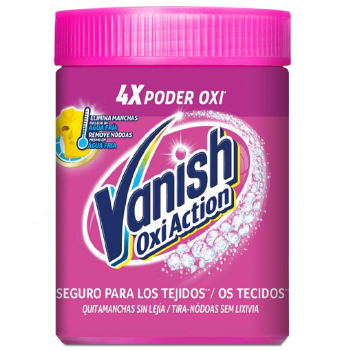 VANISH ΟΧI ACTION 450gr. - (ΡΟΖ)