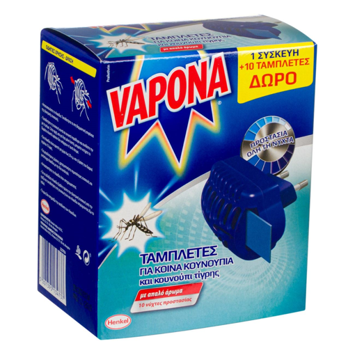 VAPONA FIK ΣΥΣΚΕΥΗ (+10 ΤΑΜΠΛΕΤΕΣ ΔΩΡΟ)