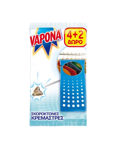 VAPONA ΣΚΟΡΟΚΤΟΝΕΣ ΚΡΕΜΑΣΤΡΕΣ - (ΑΟΣΜΟ) (4+2 ΔΩΡΟ)