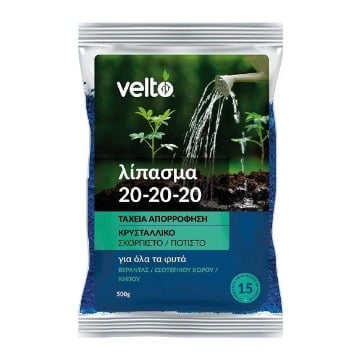 VELTO ΛΙΠΑΣΜΑ ΚΡΥΣΤΑΛΛΙΚΟ 500gr. - (20-20-20)