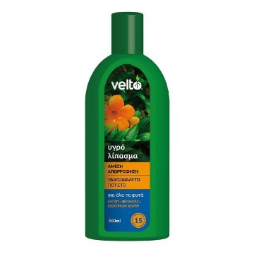 VELTO ΥΓΡΟ ΛΙΠΑΣΜΑ 500ml - (ΓΕΝΙΚΗΣ ΧΡΗΣΗΣ)
