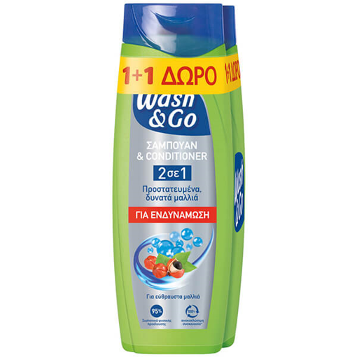 WASH & GO SHAMPOO 360ml - (FORTYFING) (1+1 ΔΩPO)