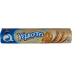 ΑΛΛΑΤΙΝΗ ΓΕΜΙΣΤΑ & ΤΡΑΓΑΝΑ ΒΑΝΙΛΙΑ 230gr.