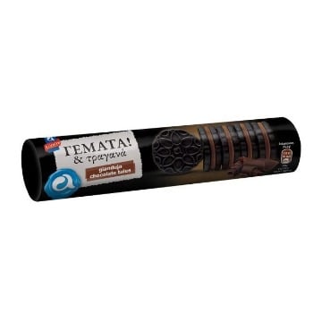 ΑΛΛΑΤΙΝΗ ΓΕΜΙΣΤΑ & ΤΡΑΓΑΝΑ 230gr. - (ΣΟΚΟΛΑΤΑ)