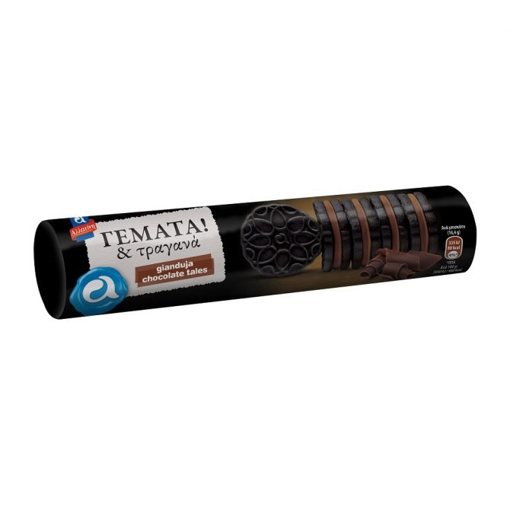 ΑΛΛΑΤΙΝΗ ΓΕΜΙΣΤΑ & ΤΡΑΓΑΝΑ 230gr. - (ΣΟΚΟΛΑΤΑ)