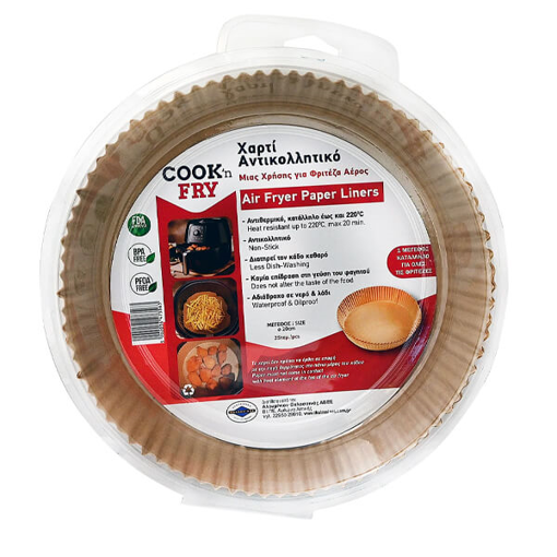 ΑΝΤΙΚΟΛΛΗΤΙΚΟ ΧΑΡΤΙ ΓΙΑ AIRFRYER (25τεμ.) - (20x4.5cm)