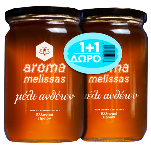 ΑΡΩΜΑ ΜΕΛΙΣΣΑΣ ΜΕΛΙ ΑΝΘΕΩΝ 1,8kg - (1+1 ΔΩΡΟ)