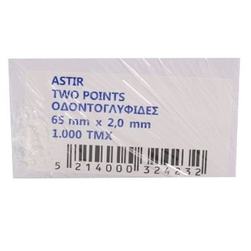ΑΣΤΗΡ ΟΔΟΝΤΟΓΛΥΦΙΔΕΣ ΚΟΥΤΙ 65x2 mm - (1000τεμ.)