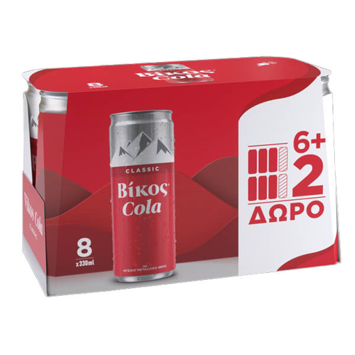 ΒΙΚΟΣ COLA (8x330ml) - (6+2 ΔΩΡΟ) (KOYTI)