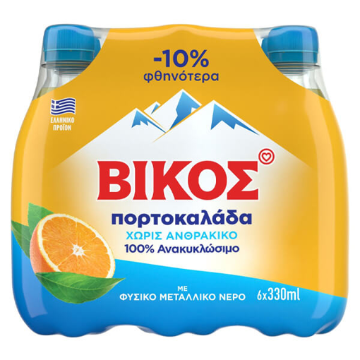 ΒΙΚΟΣ ΠΟΡΤΟΚΑΛΑΔΑ ΧΩΡΙΣ ΑΝΘΡΑΚΙΚΟ (6x330ml) (-10%)