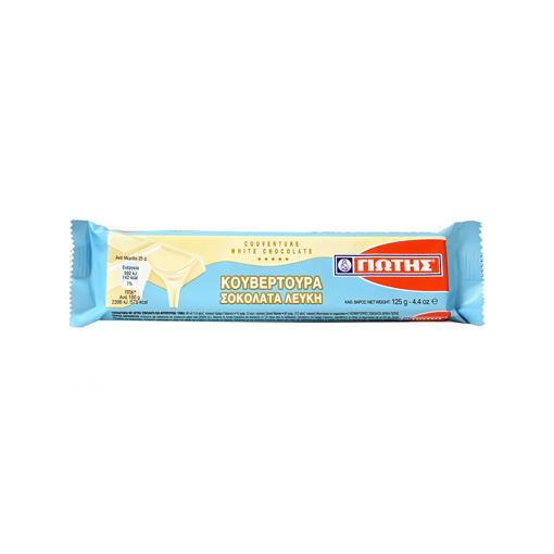 ΓΙΩΤΗΣ ΛΕΥΚΗ ΚΟΥΒΕΡΤΟΥΡΑ 125gr Σ8 