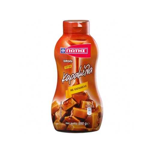 ΓΙΩΤΗΣ ΣΙΡΟΠΙ ΚΑΡΑΜΕΛΑ 350gr Σ12 