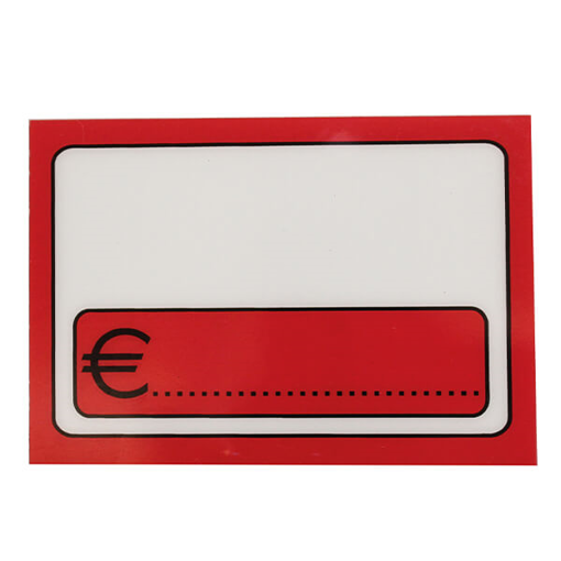 ΕΤΙΚΕΤΕΣ ΜΕ ΣΤΑΝΤ 500/ΚΟΚΚΙΝ0 (SP/GAST./ROS/AP) (25τεμ.)