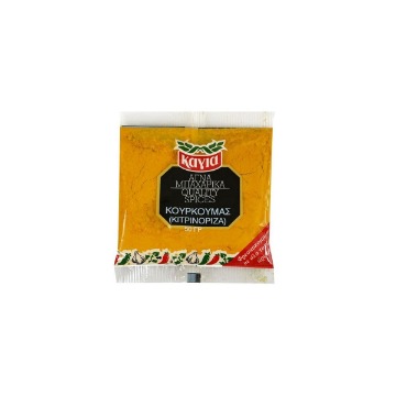 ΚΑΓΙΑ ΚΟΥΡΚΟΥΜΑΣ 50gr. - (ΚΙΤΡΙΝΟΡΙΖΑ) (ΦΑΚΕΛΟΣ)