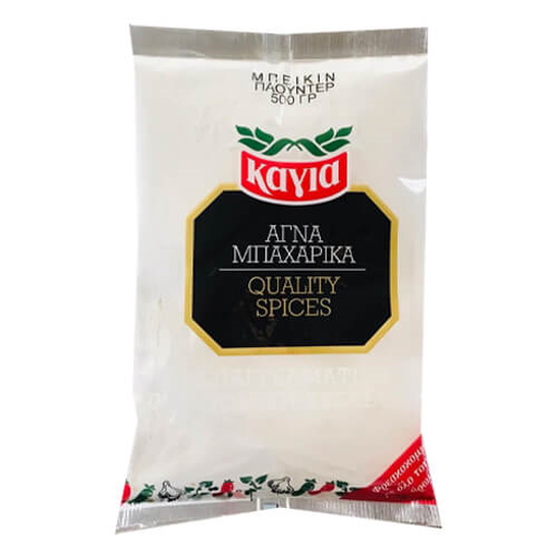 ΚΑΓΙΑ ΜΠΕΙΚΙΝ ΠΑΟΥΝΤΕΡ 500gr.
