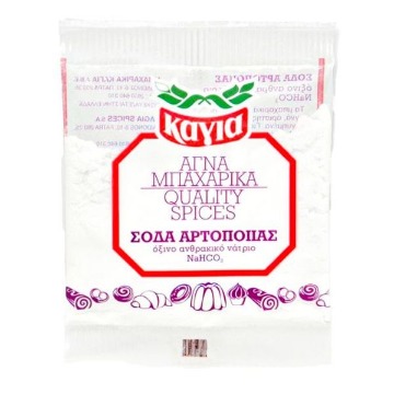 ΚΑΓΙΑ ΣΟΔΑ 20gr.