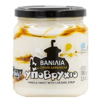 ΚΑΝΔΥΛΑΣ ΒΑΝΙΛΙΑ ΜΕ ΣΙΡΟΠΙ ΚΑΡΑΜΕΛΑ 380gr.