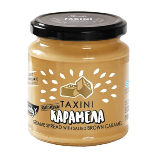 ΚΑΝΔΥΛΑΣ ΤΑΧΙΝΙ ΜΕ ΑΛΑΤΙΣΜΕΝΗ ΚΑΡΑΜΕΛΑ 300gr.