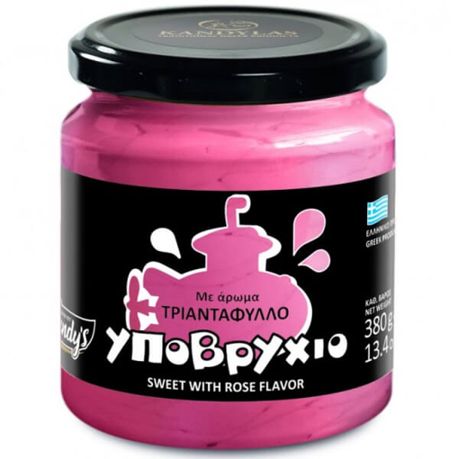 ΚΑΝΔΥΛΑΣ ΥΠΟΒΡΥΧΙΟ ΤΡΙΑΝΤΑΦΥΛΛΟ 380gr.