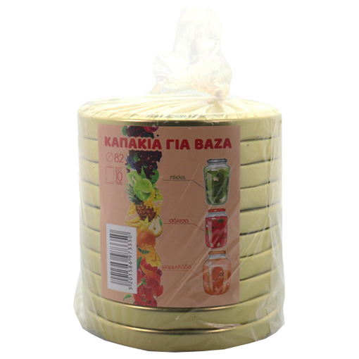 ΚΑΠΑΚΙ ΓΙΑ ΒΑΖΟ ΜΕΣΑΙΟ - (Φ82) (ΧΡΥΣΟ) (10τεμ.)