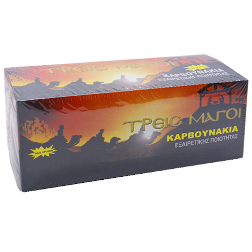 ΚΑΡΒΟΥΝΑΚΙΑ 27mm (20x6τεμ) - (ΜΕΣΑΙΟ)
