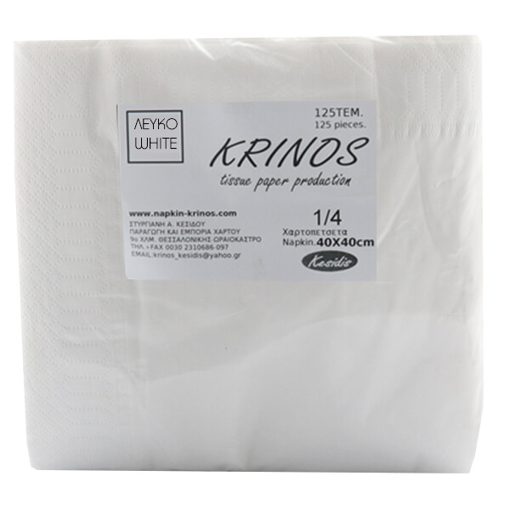 ΚΡΙΝΟΣ ΧΑΡΤ/ΤΑ 1/4 ΠΟΛΥΤΕΛΕΙΑΣ 2Φ (40x40cm) - (ΛΕΥΚΗ) (125τεμ.)