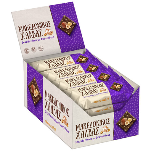 ΜΑΚΕΔΟΝΙΚΟΣ ΧΑΛΒΑΣ 16x40gr - (ΣΟΚΟΛΑΤΕΝΙΟΣ ΜΕ ΦΟΥΝΤΟΥΚΙ)