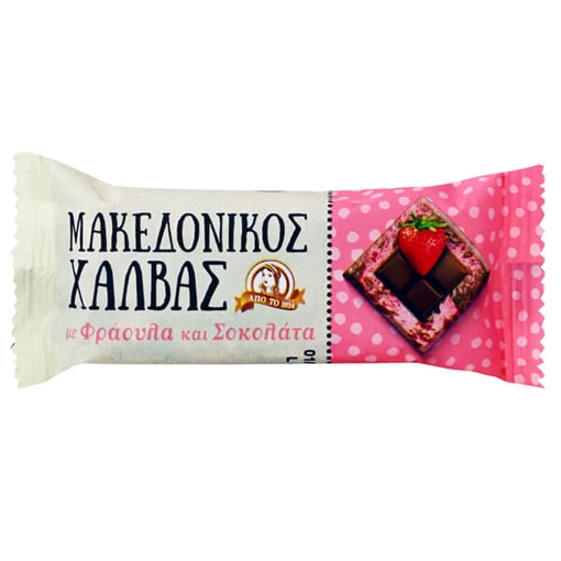 ΜΑΚΕΔΟΝΙΚΟΣ ΧΑΛΒΑΣ 16x40gr - (ΦΡΑΟΥΛΑ & ΣΟΚΟΛΑΤΑ)