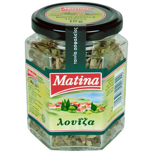 ΜΑΤΙΝΑ ΛΟΥΙΖΑ 10gr. - (ΒΑΖΟ)