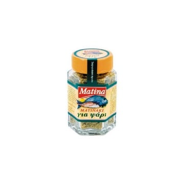ΜΑΤΙΝΑΚΙ ΜΙΞ 42gr. - (ΓΙΑ ΨΑΡΙ) (ΒΑΖΟ)