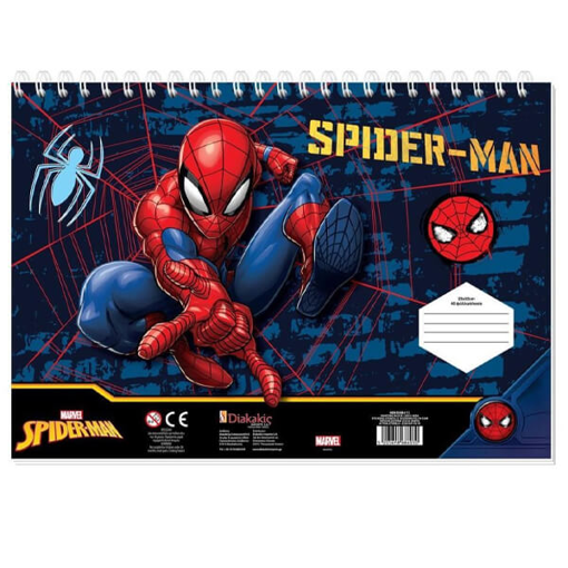ΜΠΛΟΚ ΖΩΓΡΑΦ SPIDERMAN 23X33 40ΦΥΛ ΑΥΤΟΚ-ΣΤΕΝΣΙΛ- 2ΣΕΛ ΧΡ 2ΣΧ. - (508415)