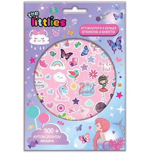 ΜΠΛΟΚ ΜΕ ΑΥΤΟΚΟΛΛΗΤΑ 300ΤΕΜ - (LITTLES GIRLS)