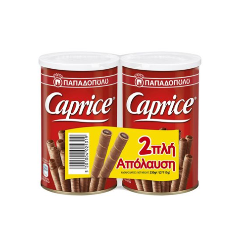 ΠΑΠΑΔΟΠΟΥΛΟΥ CAPRICE - (CLASSIC) (2x115gr.)