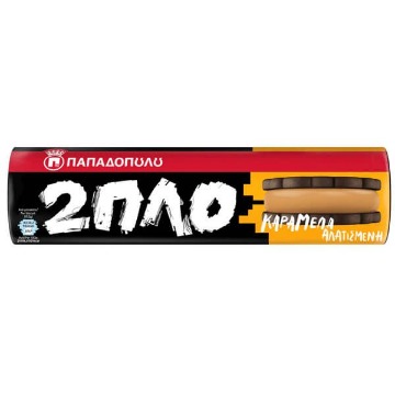 ΠΑΠΑΔΟΠΟΥΛΟΥ ΔΙΠΛΟΓΕΜΙΣΤΑ 230gr. - (ΑΛΑΤΙΣΜΕΝΗ ΚΑΡΑΜΕΛΑ)